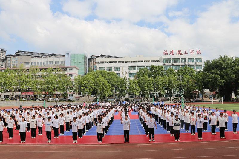 福建理工学校罗源校区图片